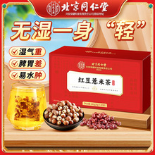 ����ͬ���Ã�͢������ľ��t��޲�ײ�160g���£�