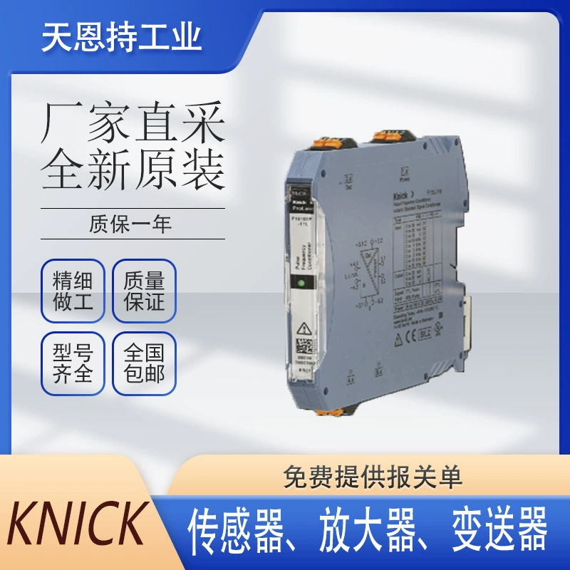 KNICK Sensor, thermometer, P15016
