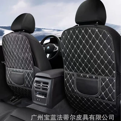 Car Interior Accessories, Anti-Dirt Protective – Chair back anti-kick pad