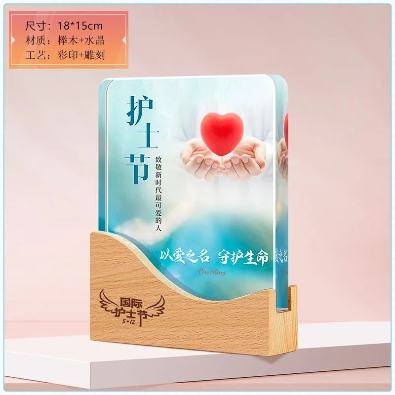 가장 아름다운 천사-19 모델