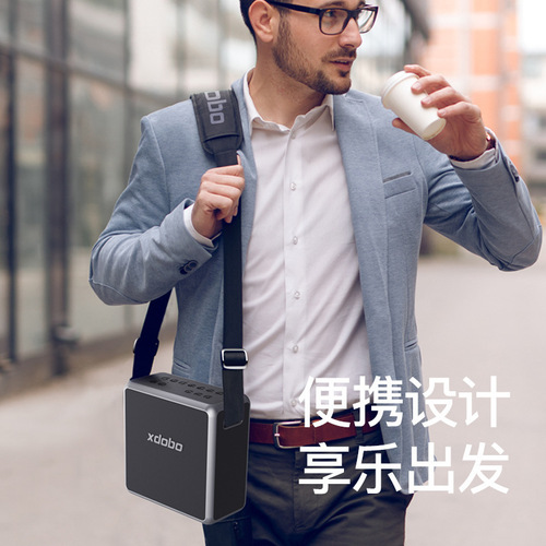 XDOBO Happy Treasure King Max Square Dance KTV Speaker with Microphone Subwoofer Factory Direct Sale