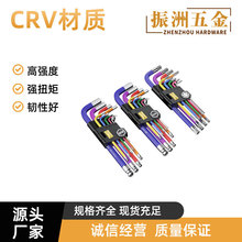 ���Ƈ���ƽ�^���^÷�������ǽM�׽M�������ֱ���Ӳ���t�C�÷����