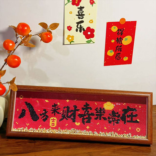 ����ʽDIY�ʯ��ϲ�c�֮��[̨����M荰˷���ؔ���w�[���W�t����