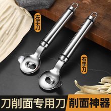 ����ɽ�������浶�ߌ������������h���¿�P�������Ʋ�����浶