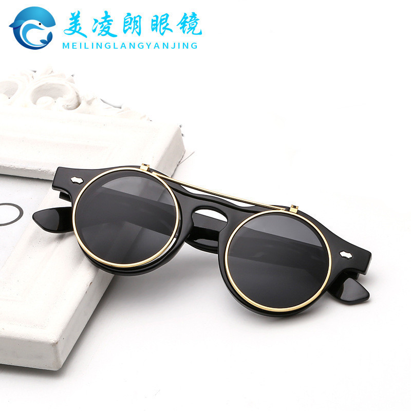 European and American Trendy Street Style Sunglasses, Retro Double-Layer Flip-Top Decorative Glasses, Round Punk Steam Sunglasses Wholesale