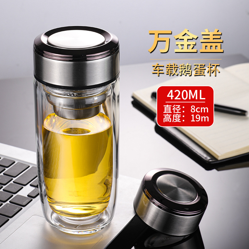 완진뚜껑 420ml