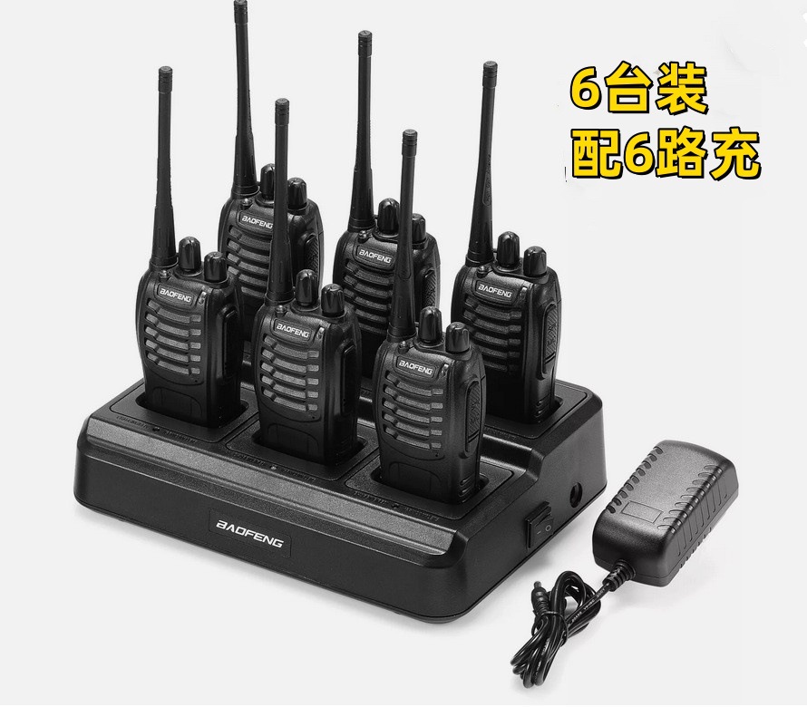 Walkie-Talkie Civil para Exteriores BF-888S, Baofeng Inalámbrico de Mano, Versión en Inglés para Comercio Exterior, Venta al Por Mayor del Fabricante