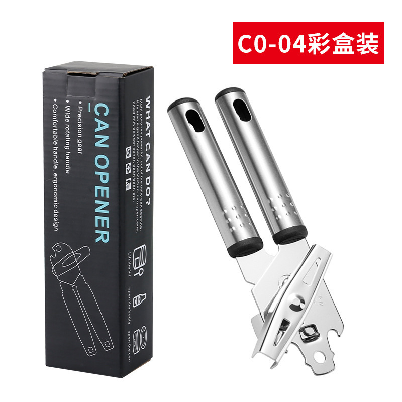 不锈钢开罐器跨境三合一多功能罐头刀强力启瓶器罐头刀厨房开罐头|undefined