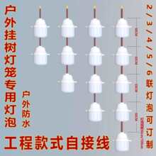 �մ������տ����Բ�ɫ��ɫ18MM����ɢ����DIY�ֹ���������