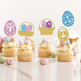 复活节彩蛋派对装饰用品蛋糕插牌节日甜品台Happy Easter蛋糕插卡