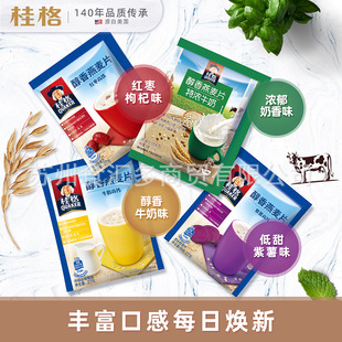 ��������Ƭ540g�؝�ţ�̸��}�t�����F�������w��ʳ�_���Ƭ