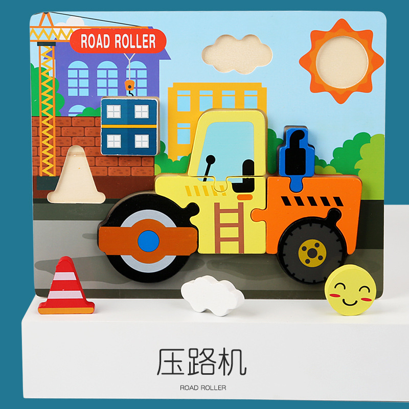 Juguetes educativos de madera de la educación temprana de los niños cognitivos dinosaurio de madera forma animal juego rompecabezas tridimensional 3D al por mayor