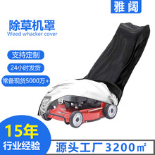 ���R�d���S����ţ�򲼳��ݙC�� �����⾀��ˮͨ����ʽ��ݙC��