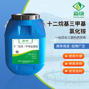������ܛ�黯��ˮ�a�Bֳ����ӡȾ���Iˮ̎��ʮ��������׻��Ȼ��@