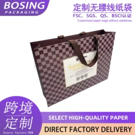 其他礼品包装;纸盒;茶叶包装