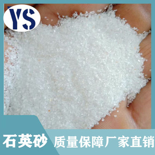 ʯӢɰ��ɳ����ʯ���ɰ�矟��ɳ�ӭh���ݵ�ƺ�@ˇѩ����