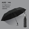 Automatic windproof umbrella, fully automatic, sun protection, wholesale