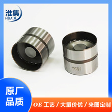 ֱ������ͦ��938M6500A2E  1037330   ��.��/��.ŵ/��.��20