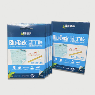 �m��45g��ʿ�z���N�zBluTack�{���z���l��ꑿ����N��bostuk�f���z