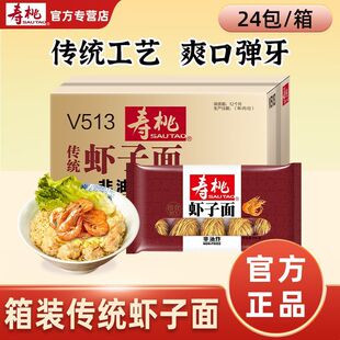 ������454�˸�ʽ����ը�|ˮ�r����V�|�������������Ͱ賴�u��