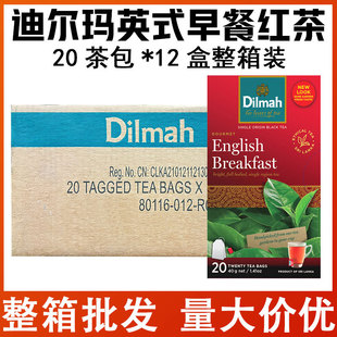 Dilmah�Ϡ���Ӣʽ��Ͳ�40g&times;12�������b �����a�m�t���������
