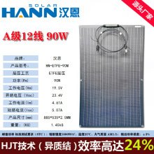 �h��90w����̫���늳ذ�܇��ù���l늄�܇��܇��늑���ɏ���