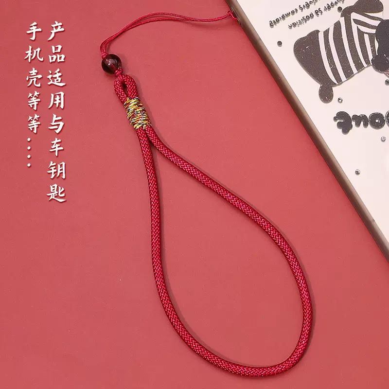手把件挂绳玉石菩提文玩手腕绳diy饰品配件半成品挂件吊坠绳子批