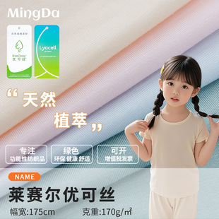 170g�Rِ�����ɽzᘿ����Ϗ���͸��ͯ�b���¶���Ӽҷ��٤������