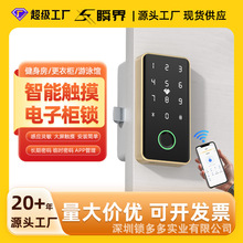 �羳���� | ͨͨTTLOCK���ܙ��iAPPָ�y�ܴaˢ�����i֧���h�̿���