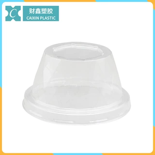 财鑫PET食品塑料包装吸塑盖装30g谷物搅拌酸奶高盖五谷杂粮燕麦盖