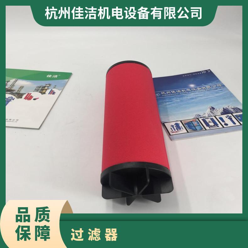 压缩空气过滤器 折叠 碳钢 多明尼克AX035GBFX滤芯