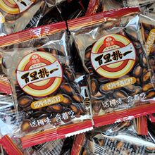 ��|������һԒ÷ζ������������������Ϲ��ѻ����ڹ��ӳ�؛��ʳ