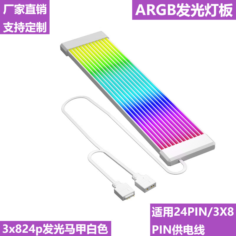 ARGB Neon İşıq Zolağı 24Pin Anakart və Korpus Dekorasiyası
