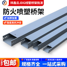 ������|��ܲ�ʽ����\������50*50 100*50 200*100 300*100mm