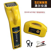 �ɠ����¹ܾ�̽�y�x ���ٹܵ������x 6018E���|�ܾ���λ�x����