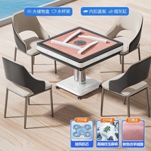 上海高端品牌第三代旋风过山车麻将机全自动餐桌两用取暖折叠麻将