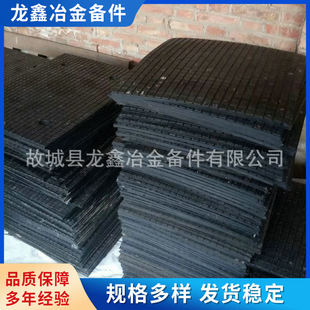 Mixer rubber ceramic liner rubber ceramic liner manufacturers supply alumina ceramic liner composite