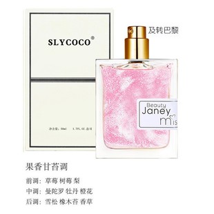 ˽��С����ɳ��ˮŮʿ�־õ���������Ȼ��Ůʿ��ˮ���l�W�t�羳