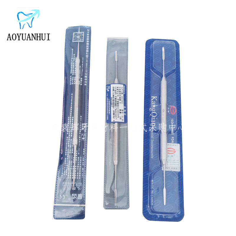 2ace33e1b7d2448e115f930ca0ab24