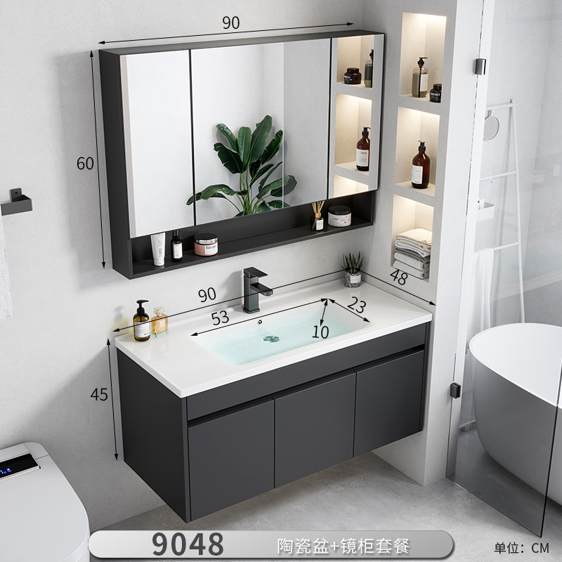 Gabinete de baño de aluminio moderno espacio combinado lavabo lava