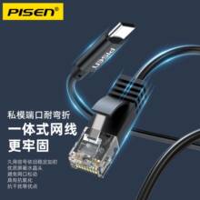 Ʒ��Type-C�DRJ45���׾W���֙Cֱ�������B�Ӿ�������X������ͨ��