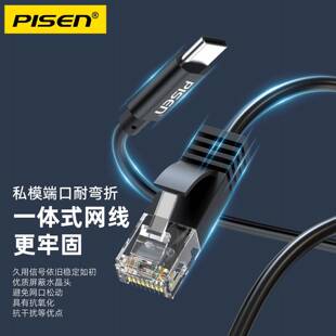 Ʒ��Type-C�DRJ45���׾W���֙Cֱ�������B�Ӿ�������X������ͨ��