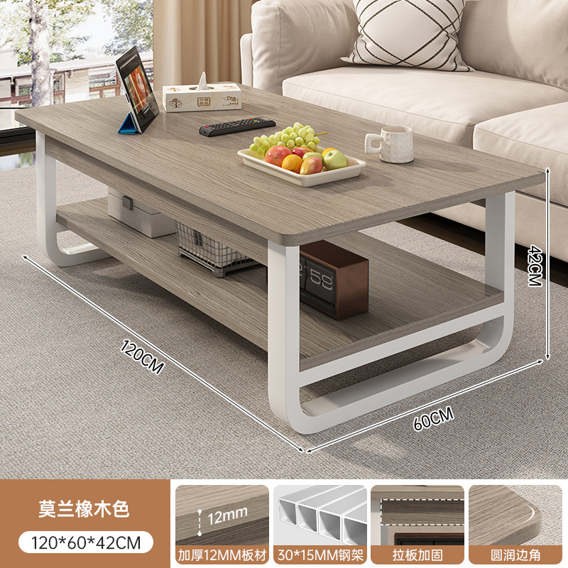 [두꺼운 30*15MM 스틸 프레임] 120CM 모란 오크 컬러 + 화이트 프레임