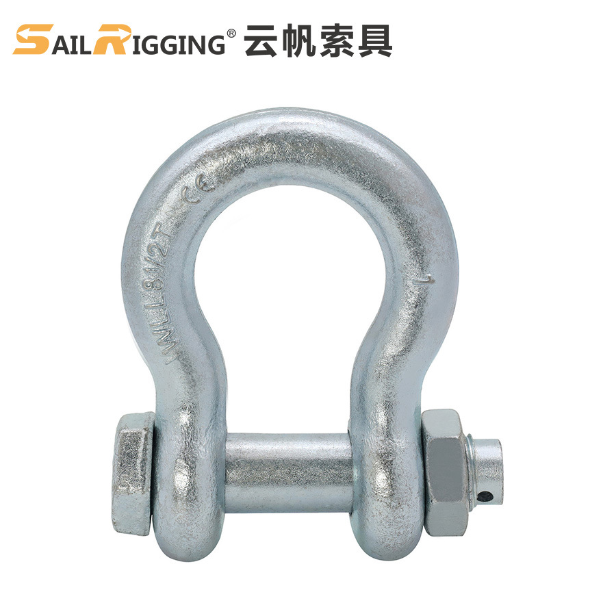 青岛厂家供应 G2130美标带保险弓形卸扣  船用D型碳钢卸扣规格全