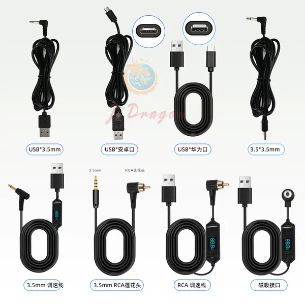 Tattoo Machine Connection Cable, Instrument Speed Control Cable, USB Charging Cable, Panel Connection Cable, Rca Current Meter, Instrument Manufacturer