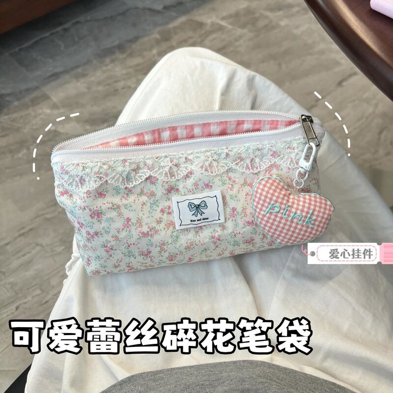 可爱幸运四叶草蕾丝边笔袋ins少女心收纳包高颜值大容量铅笔袋|undefined