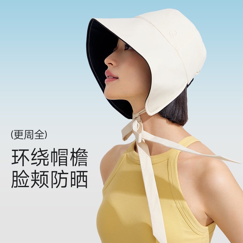 VVC ゼロセンスマットビニール漁師帽子大人の日よけ帽子夏の日焼け止め帽子抗 UV 日よけ帽子|undefined