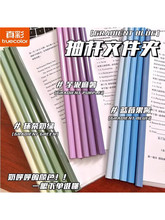 A4��U�A�Y�ϊA���U�A�ļ��A�Ӻ�������n��ԇ���Ƥ�A���A�ӌW��