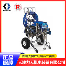 �����GRACO���B���T�C 795 �����M�� �߉��o�� ��ճ�ȉT��