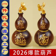 ��Ȼ�ד���ľ���^����С���J��������ƽ�������[��ľ�������Ʒ